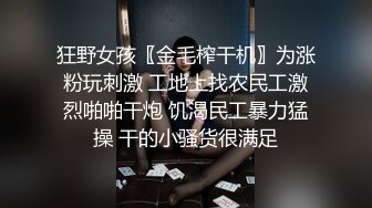 OnlyFans~顶级COSER【headshhot】炮击白虎骚穴~骑乘自慰~崩坏阿黑颜【439V】 (22)