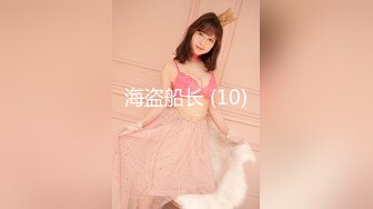 【新片速遞】 2022-11-30流出酒店偷拍❤️非常会玩的年轻小情侣，变装拍摄情趣SM