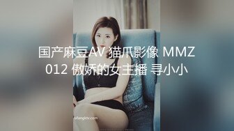 【Stripchat】超骚巨乳眼镜娘女主播「Miuzxc」戴着跳蛋模仿骑乘扭腰操屌【自压水印】