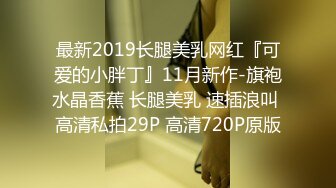 【时尚气质❤️极品女神】这种风情万种的反差女神，是不是你的最爱？清纯唯美的脸蛋，实则内心空虚淫荡不堪，满足一切性幻想 (3)