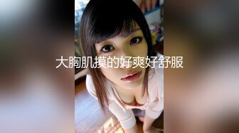  美貌翘臀小女友 在家和男友爱爱 内射