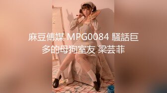 9/2最新 年轻妹子激情性爱流出各种姿势爆操漂亮女友炮友VIP1196