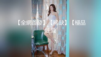 榆林90后口爆2