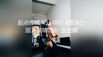 2024.9.15，【安防精品】，你们的女神被男朋友按着，研究小嫩穴了，上帝视角啪啪，床上的反差婊子