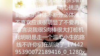 【原创国产精选】“不能射里面，不然不给你插了”操阿姨带来的姐姐第二弹