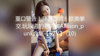 【AI高清2K修复】【赵总寻欢】，极品00后，软萌可爱乖巧，啪啪干好久，要颜射吓得捂着嘴