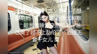 【新速片遞】 商场女厕偷拍黑衣灰长裙美女❤️鲍鱼真肥肉唇已经磨白了