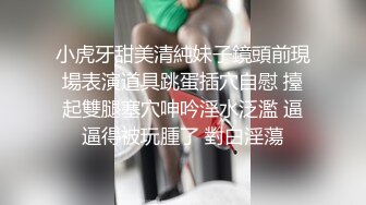 富二代G先生约操实录_约炮高管贴身女秘书_穿着衣服开操_x264_aac