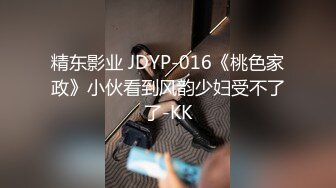 [2DF2]小哥开好房等漂亮女友彻夜难眠早上才等来女友激情做爱 [BT种子]