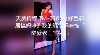 麻豆传媒 MPG-0134OL御姐丝足服务