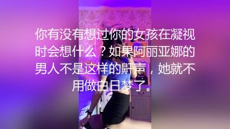 清纯反差学妹❤️JK过膝长筒白袜大长腿美少女 清纯与风骚并存，表面乖巧的萌妹子背地里是个小骚货，给骚逼干的淫水泛滥