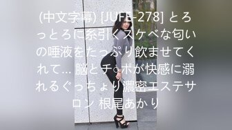 兔子先生TZ-153日本少女VS欧美巨根