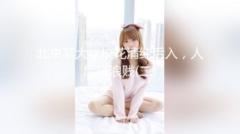 JUX-079 [无码破解] 美熟女ソープ壺姫御殿 小早川怜子