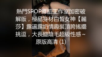 男爵全国探花第二场约了个蓝裙妹子啪啪，沙发抠逼口交调情穿上黑丝床上骑乘猛操