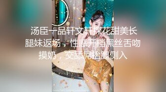 【新片速遞】 和极品气质女友在家里过着让人向往的生活，吃饱喝足躺着享受大长腿高挑肉体爱抚添吸，滋味销魂骑乘吞吐射[1.12G/MP4/47:50]