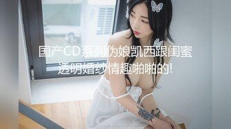 【新片速遞】  海角社区叔嫂乱伦我的骚嫂子❤️得知嫂子又网赌输了好几万，生气的我疯狂蹂躏她各种爆操