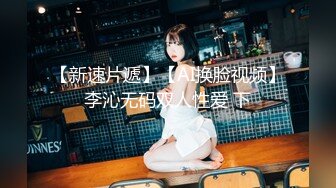 OnlyFan 甜甜小妞