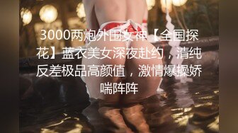 御姐女神~新合集【Game_yoyo】美女公厕走路大秀自慰~一脸淫荡超刺激【36V】  (12)