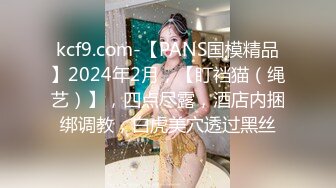 【新片速遞】 漂亮清纯美眉 啊啊 你好色 你好色 趴着桌子撅着屁屁被男友猛怼 表情很可爱 