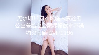   风骚风情时髦--35岁瑜伽少妇：姐姐身材真好，被粉丝逗得合不拢嘴。被炮友插屁眼