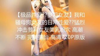 (麻豆傳媒)(md-0302)(20240121)婚紗裙下流出前任濃情-姚彤彤