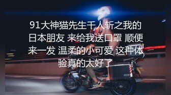 农家院里的良家小少妇，全程露脸一个人在家就是发骚，互动撩骚听指挥，在院里开着大门揉奶抠逼浪叫呻吟刺激