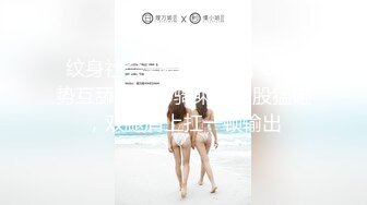 【新速片遞】  ✨OF韩国极品TS美人妖「lin002200」【第9弹】穿性感和服和肌肉型男一起高潮