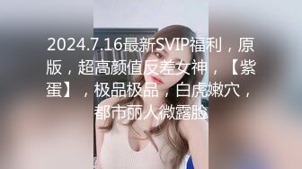 【新片速遞】 商场女厕全景偷拍几位少妇嘘嘘❤️肥美的大鲍鱼完美呈现