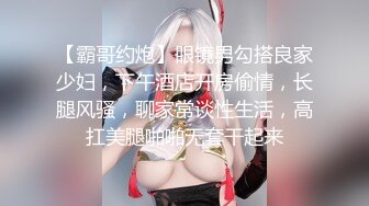 与骚妇开房