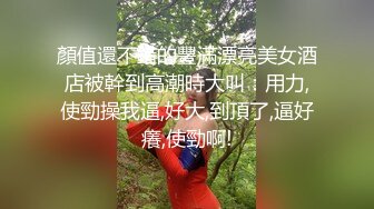 【情侣】【白桃小萝莉】合集，重口极品女，喝尿，肛交又内射，菊花都被操的张开~撸管佳作 (3)