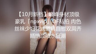 抚顺美女约爱