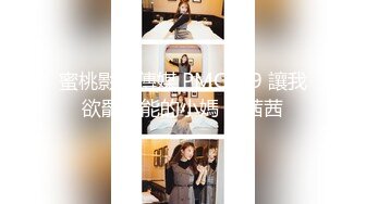 继续中午操熟女老婆2