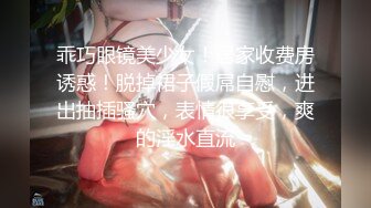 《顶流最新网红泄密》价值万元虎牙主播界标杆颜值天花板极品女神【梦幻猫咪】定制究极版露奶露逼露脸极限骚舞挑逗~炸裂