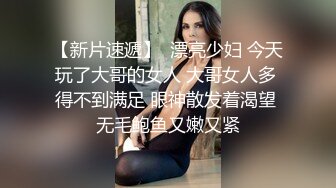 ❤️绝版反差婊私拍！目前已被封，推特40万粉一脱成名极品网红女神【饥渴兰】订阅，露出人前自摸野战啪啪玩得开身材好_