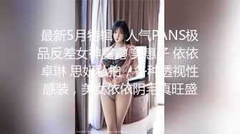 杨可可 紫色蕾丝内衣搭配性感魅惑黑丝 曼妙婀娜的苗条身段妩媚动人