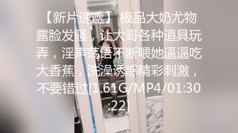 极品网红母狗【美杜莎】最新VIP付费福利第二弹 (1)