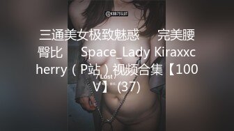 全景偷拍牛仔裤大长腿小美女 憋了好久尿的很急