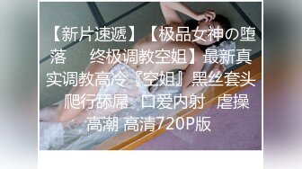  三个大美妞同床颜值身材都不错 一起玩我的大鸡巴 呻吟浪叫不断