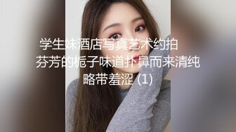 寂寞少妇偷情隔壁老王▌贝子▌黑丝高跟做爱就是带感 尽情抽插无毛小穴 后入爆操榨精激射