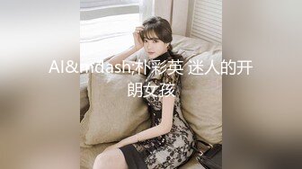 STP19405 极品身材窈窕高颜值女神【爱丝袜Vivian姐】芭蕾服卖弄风骚舞姿，专注吃鸡 主人掀开窄小遮掩直取花蕊