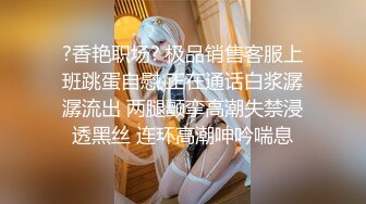   双马尾OO后童颜软萌妹,学生制服,甜美可爱.发育挺不错,搔首弄姿哥哥叫个不停