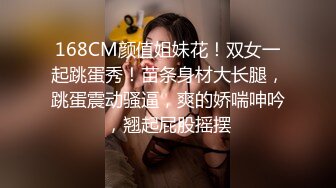 商场女厕全景偷拍制服长裤美女的小肥鲍