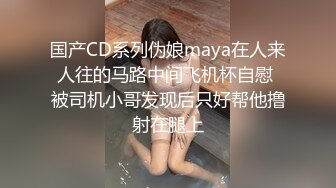 专业拉学生妹下海KTV包房嗨翻天 和极品蜜桃臀高校妹纸玩游戏跪舔