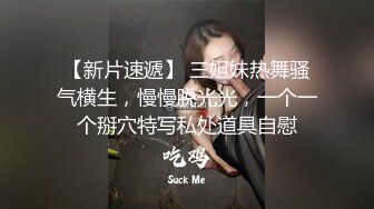 91制片厂 91KCM-036 变态哥哥把妹妹调教成骚母狗 白沛瑶