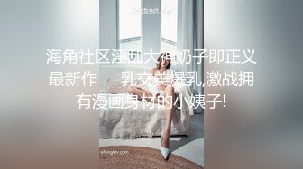 约操高颜值性感美女撕破黑丝狠狠操