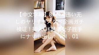 3个清纯学妹下海【叛逆少女团】3位00后~环肥燕瘦各有千秋~叠罗汉~4P无套啪啪【31V】 (7)