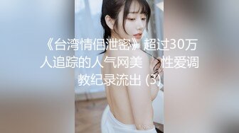 AI换脸视频】鞠婧祎《代表闺蜜惩罚你》