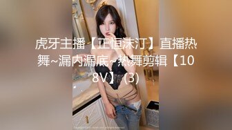 【完整版】真实约炮实拍,极品腹肌男背着女朋友和直男体育生偷情