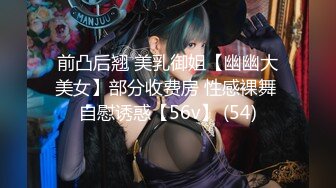 麻豆传媒映画最新出品MD0132 稚嫩极品美乳人妻的挑逗 背著叔叔和侄子偷偷做爱