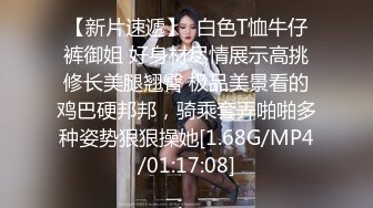 【震惊国人最_强下体开发】《阴_环少女》美女荷官『李X莫』2022最新虐Y私拍 下体开发 玩子宫高潮 (2)